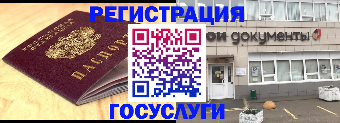 форма 3 в Рузаевке